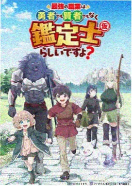 海贼王高清纯净资源